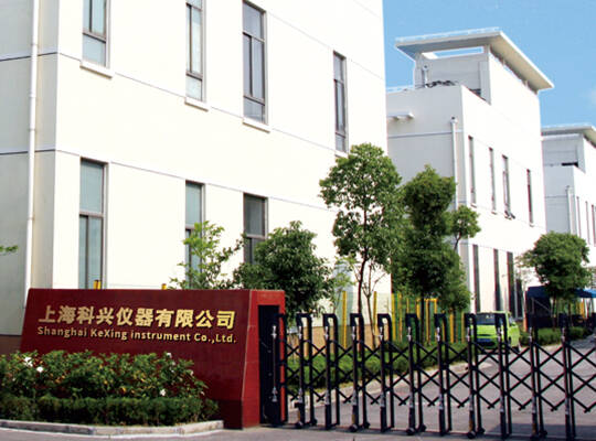 關于我們